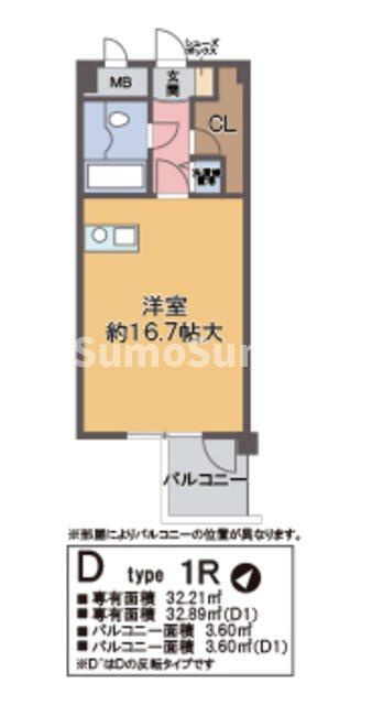 ホープ芦屋の間取り