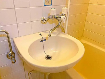 【洗面所】 | ハイツヒライ