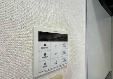ディアスパルモＳ　ＩＩのその他共用部分|浴槽追い炊き