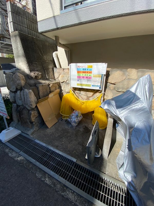 ポプリ六甲の外観