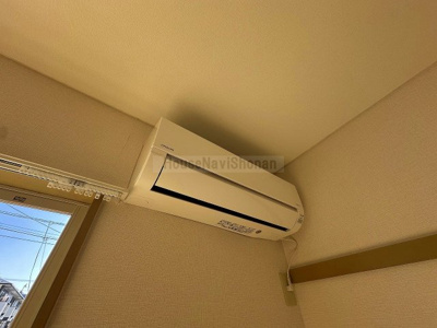 【設備】 | 5丁目テラス