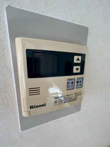 ホープ芦屋のその他