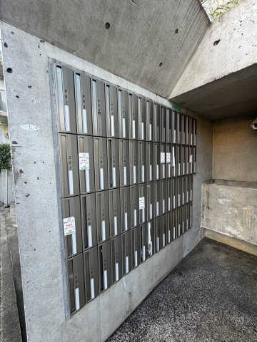 ホープ芦屋のその他