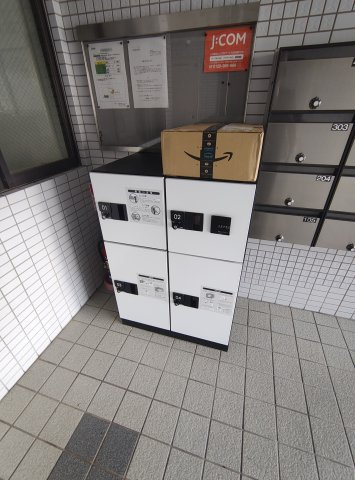 ベルロード六甲のその他共用部分