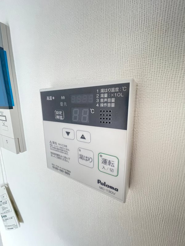 ボンニー元町のその他