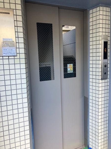 ロイヤルコート芦屋西蔵のその他共用部分