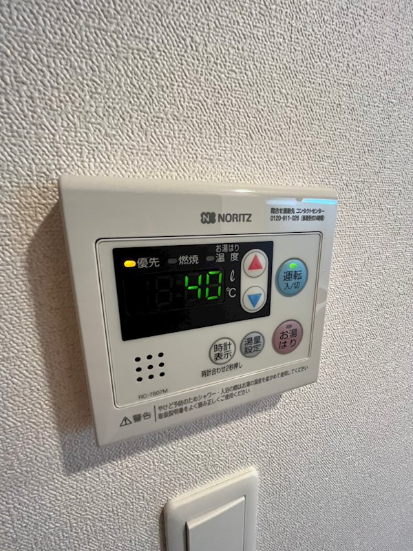 プレサンス神戸元町ミューズの設備