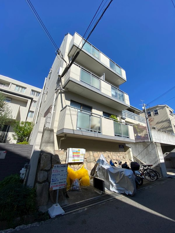 ポプリ六甲の外観