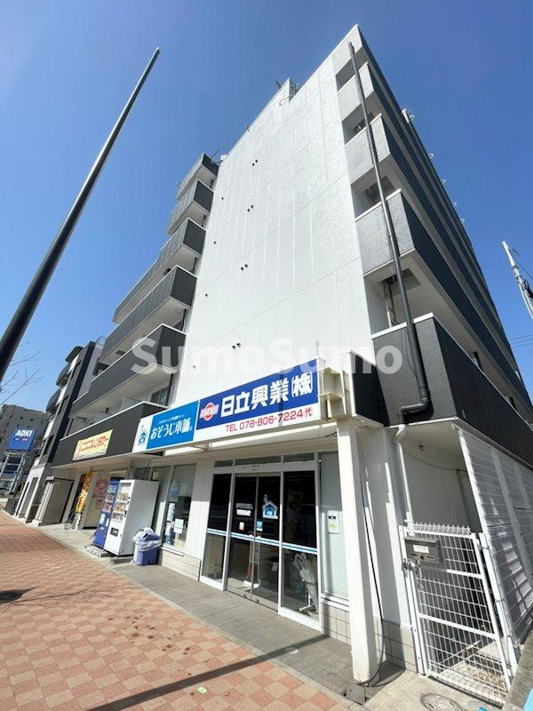 ロイヤルイン六甲の外観