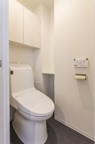 プラウドフラット東中野のトイレ|※参考写真