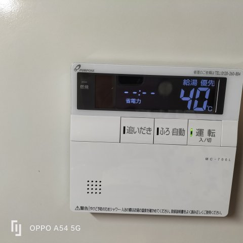 プラウドフラット神楽坂の設備