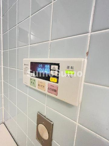 ロイヤルメゾン甲東園Ⅳ
