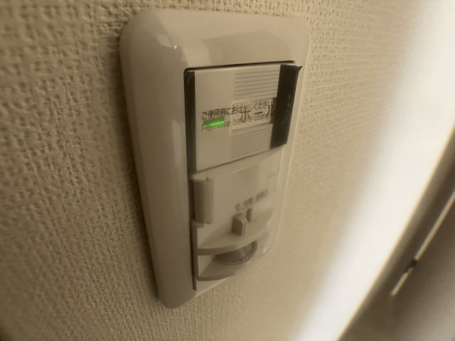 アリエッタ滝西のその他