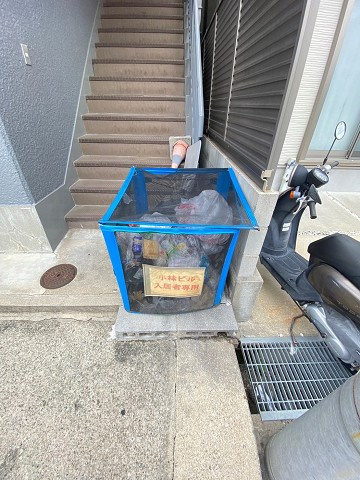 ボヌール里中のその他共用部分