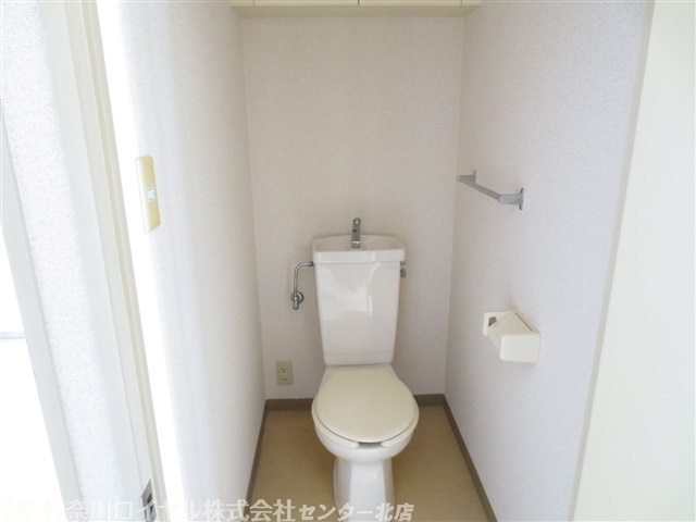 【トイレ】