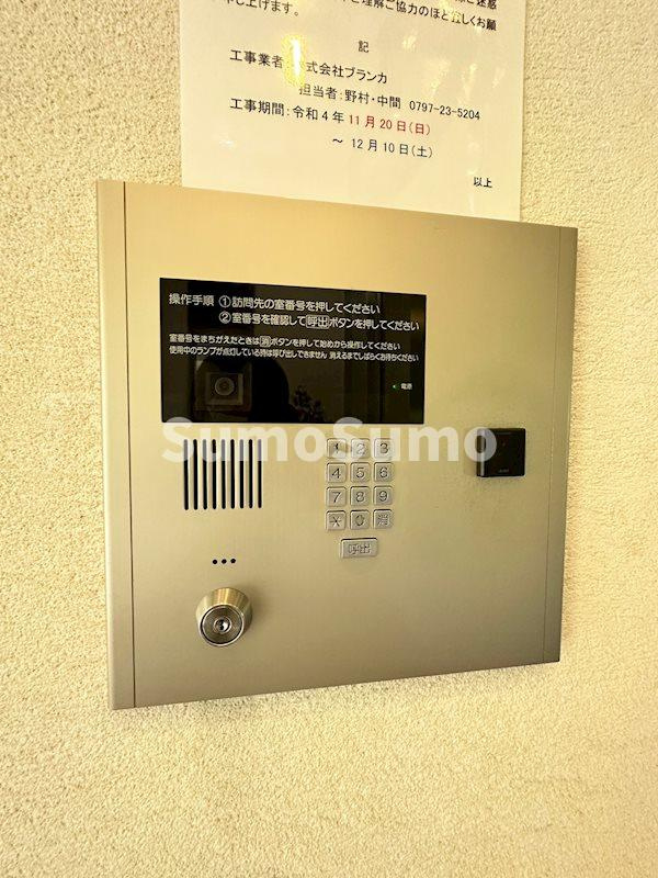 ロイヤル神戸三宮の外観