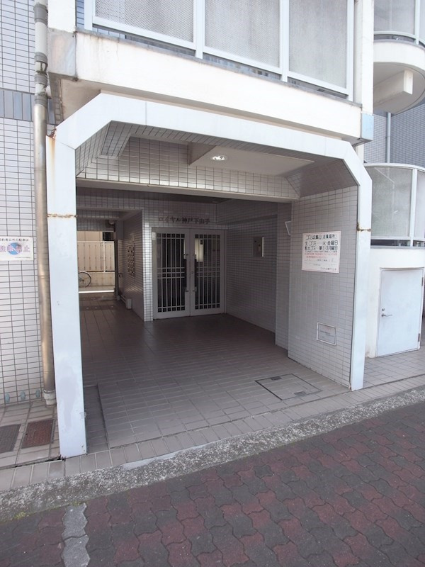 ロイヤル神戸下山手の外観