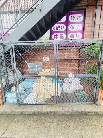ロワイヤル北野の外観