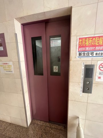 ロイヤルコート神戸岡本のその他共用部分