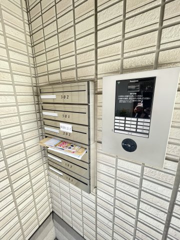 ローレル千旦のその他共用部分