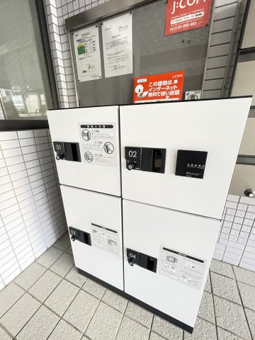 ベルロード六甲のその他共用部分