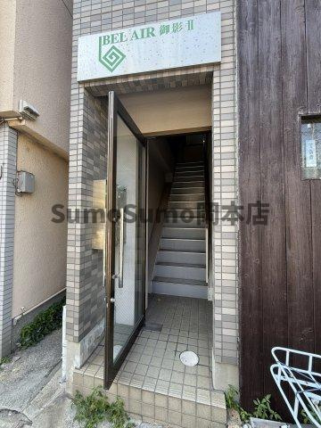 ベルエアー御影Ⅱのエントランス
