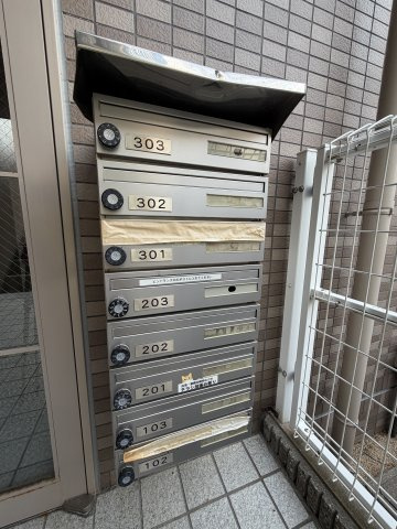 ベージュ野田のその他共用部分
