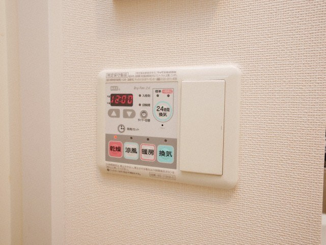 プレサンス難波セレクトの設備