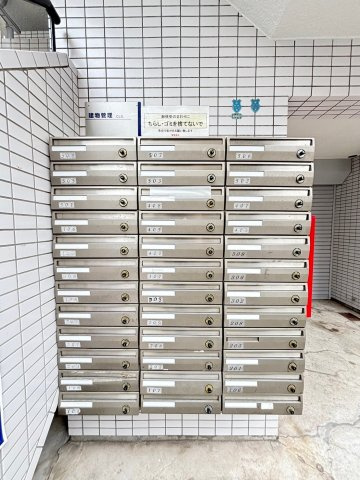 ベルコート春日野道のその他共用部分