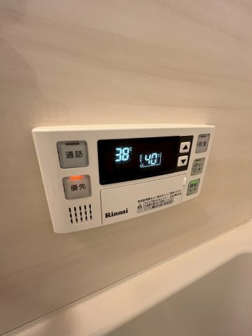 西宮エバーグリーンのその他