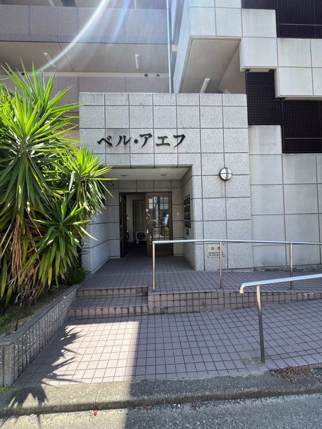 ベル・アエフの外観