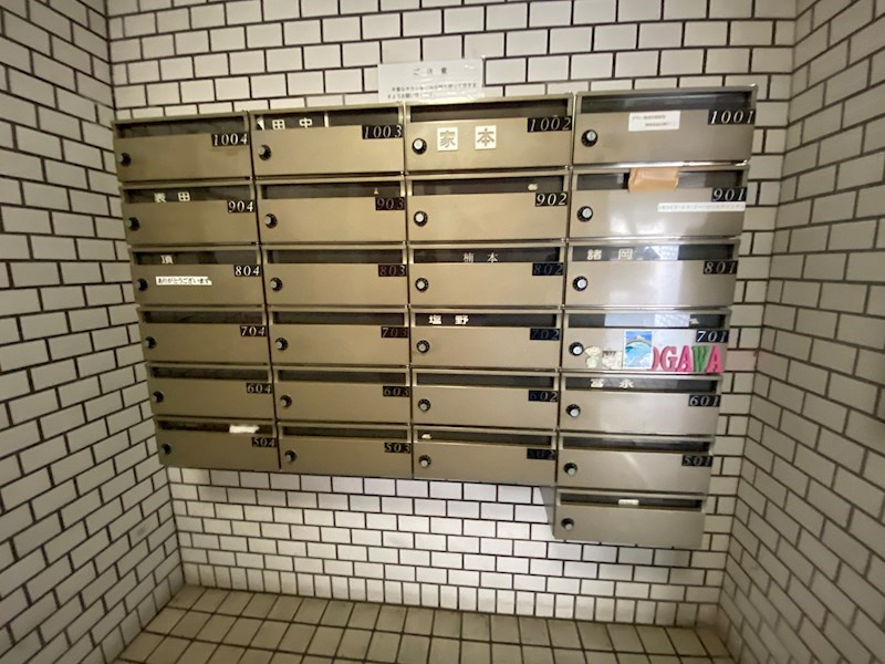 ベルコモン神戸の外観