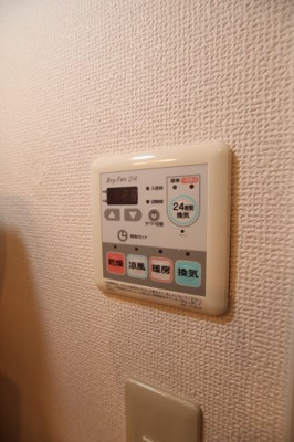 【設備】 | ディアコート | 浴室乾燥機