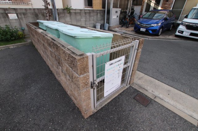 【その他共用部分】 | ディアコート | 敷地内ゴミ捨場