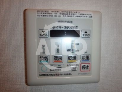 BLAU本町東の設備|BPRレジデンス本町東　浴室換気乾燥暖房機