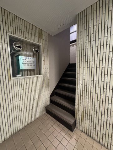 ロイヤルハイツ兵庫のその他共用部分