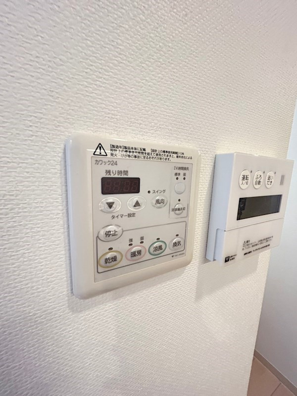 レン元町駅前の設備