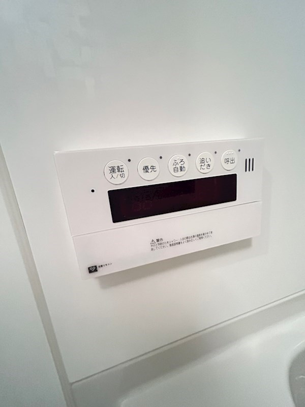 レン元町駅前のその他