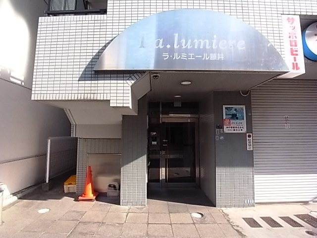 ラ・ルミエール藤井の外観