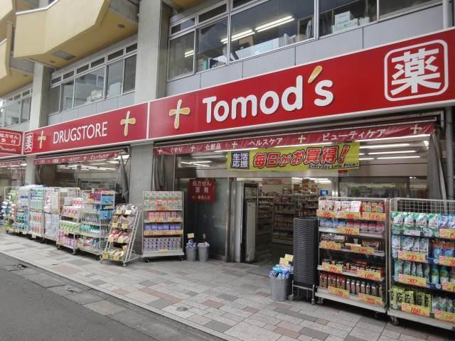 アーバンプレイス高田馬場ⅩⅥの周辺