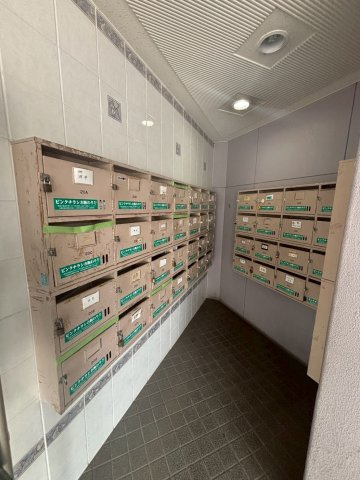 大和スカイハイツのその他共用部分