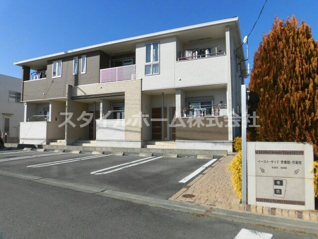 ＥＡＳＴ・ＳＩＤＥ　弐番館