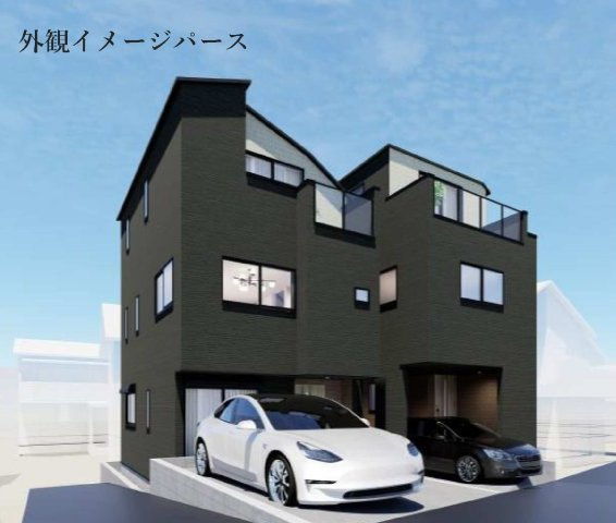 【横浜市旭区二俣川2丁目全2棟新築戸建て】★仲介手数料無料★（二俣川小学校・万騎が原中学校）