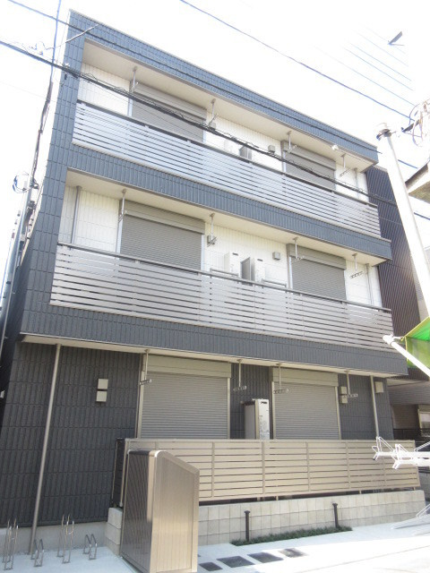 Ｌｕｍｉｎａｎｔ