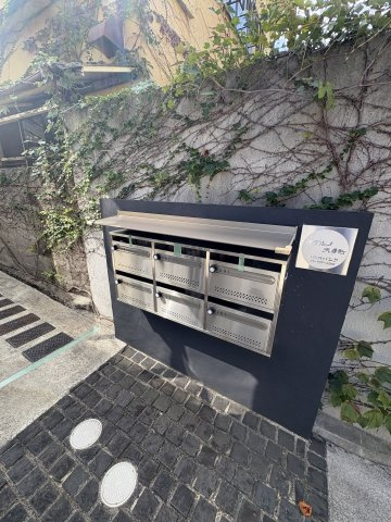 モデルノ大手町のその他共用部分