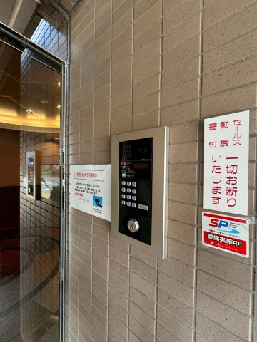 ラ・セーヌ兵庫のその他共用部分