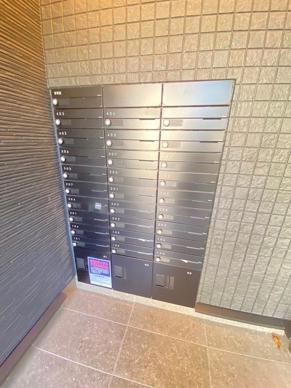 ラ・フォルム宝塚栄町の外観