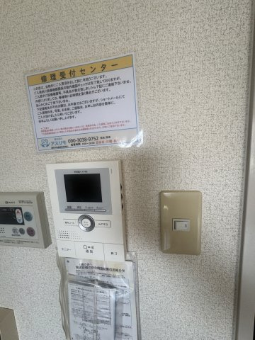 平野エスペランスのセキュリティ