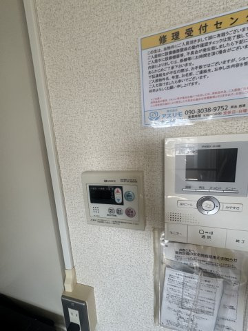 平野エスペランスの設備