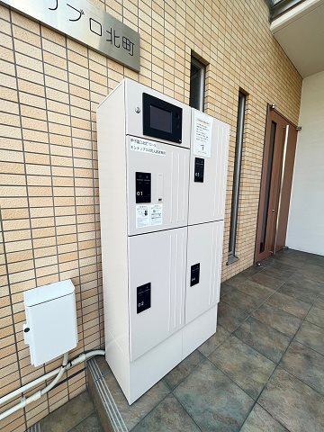 モンテリブロ北町の外観